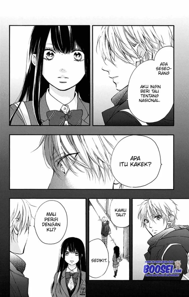Kono Oto Tomare!